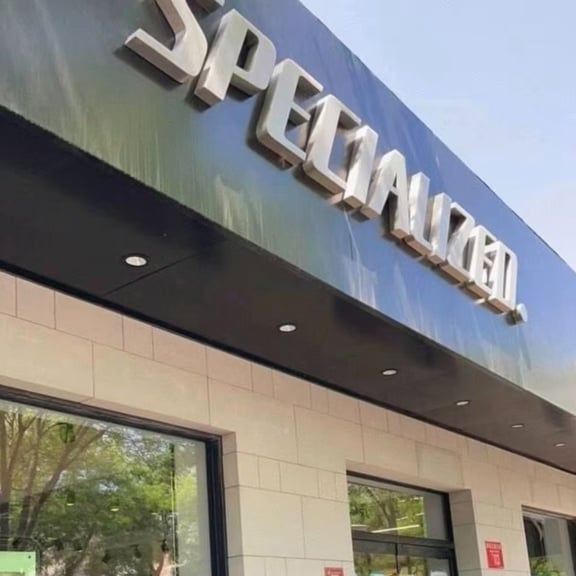 Beijing / Xinjiekou — CycleQuest China bike store
