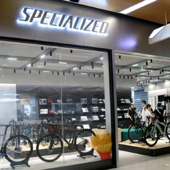 Beijing / Universal Club Store — CycleQuest China bike store
