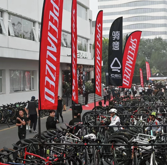 Beijing / Jingxi — CycleQuest China bike store
