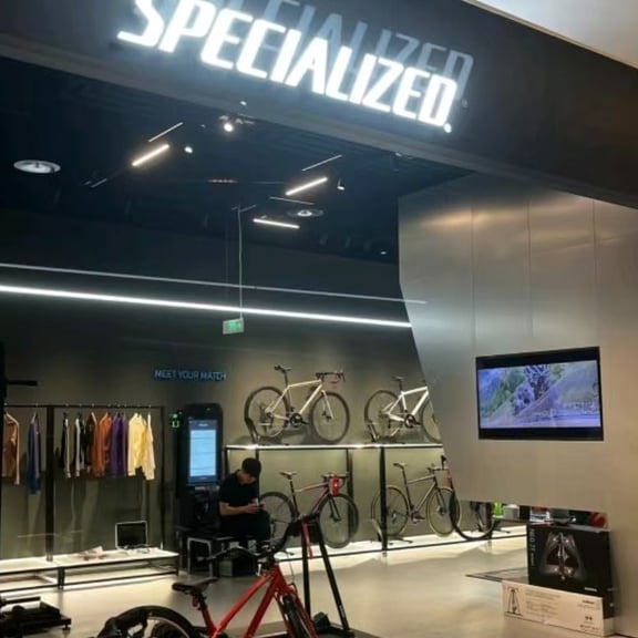 Beijing / China World Mall — CycleQuest China bike store