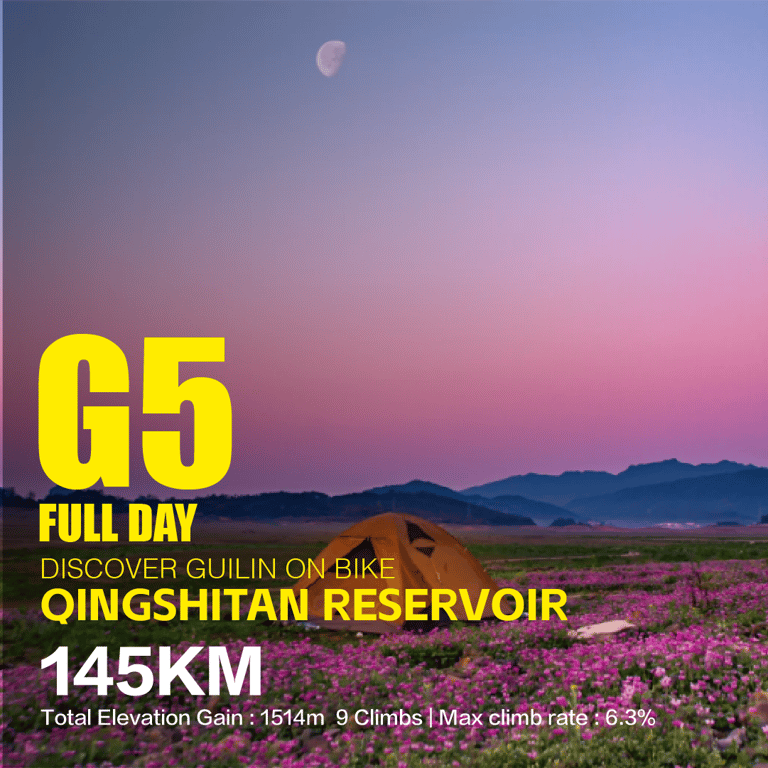 Tent among pink wildflowers at dusk by Qingshitan Reservoir — route G5, 145 km, 1,514 m ascent