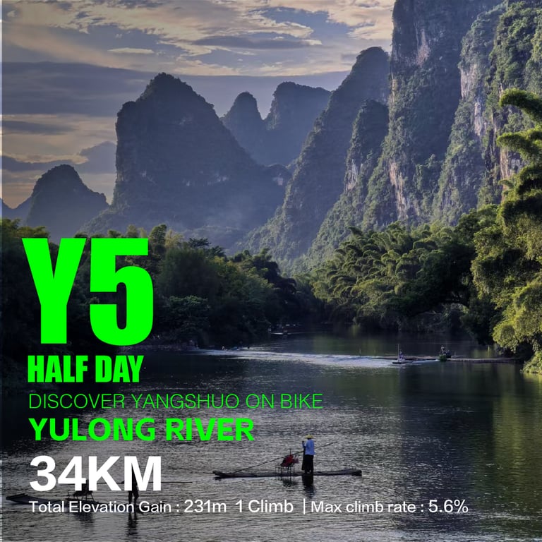 Bamboo raft on the Yulong River at golden hour — route Y5, 34 km, 231 m ascent